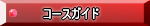 R[XKCh