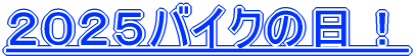 QOQToCN̓I
