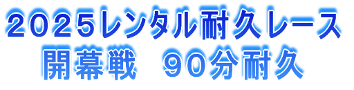 QOQT^ϋv[X